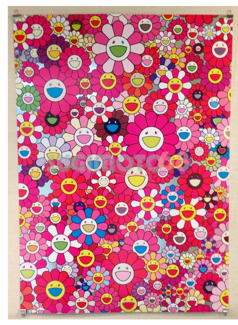 pink Murakami Takashi Homage MonoPink 1960 B Flower Flowers Yves Klein